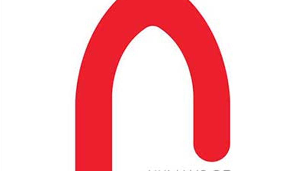 قصص لم تروَ من قبل تكشف عنها صفحة " Humans of Baghdad"...وهذا ما روته لموقع السومرية