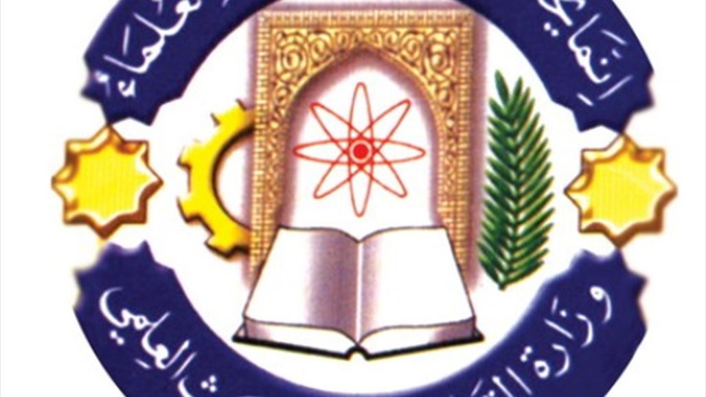 اعفاء وكيل وزارة التعليم قاسم دوس من منصبه