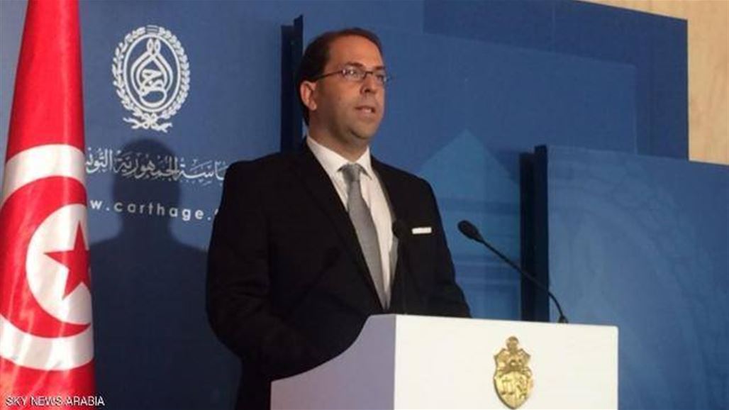 تكليف يوسف الشاهد بتشكيل الحكومة الجديدة في تونس
