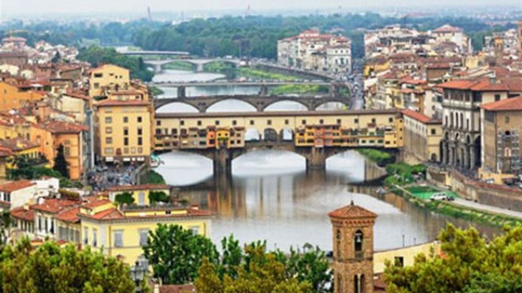 بالصور.. سبع مدن عالمية تدفع لك مقابل العيش فيها