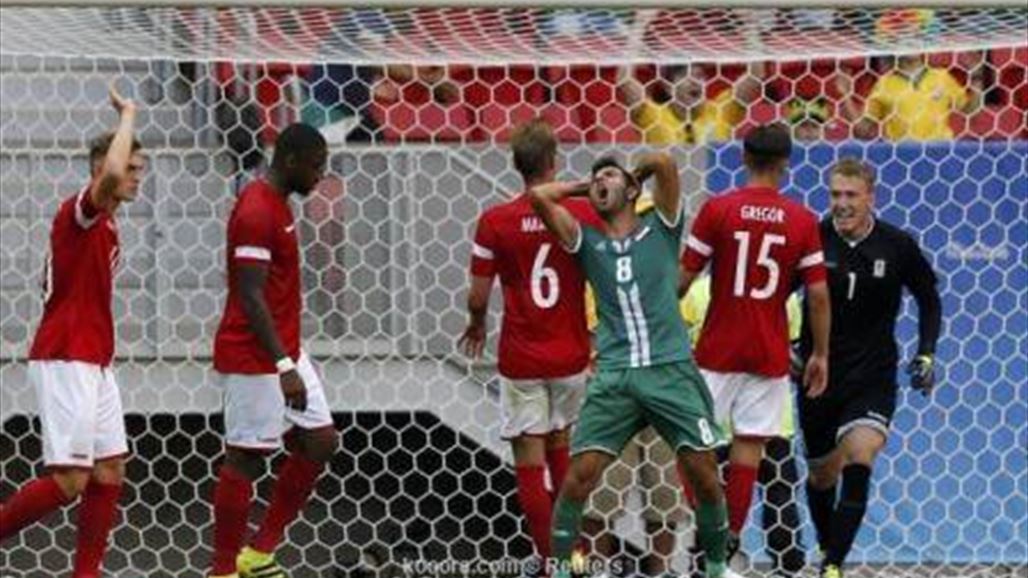 بالصور... المنتخب الاولمبي يستهل مشواره في ريو دي جانيرو  بالتعادل أمام الدنمارك