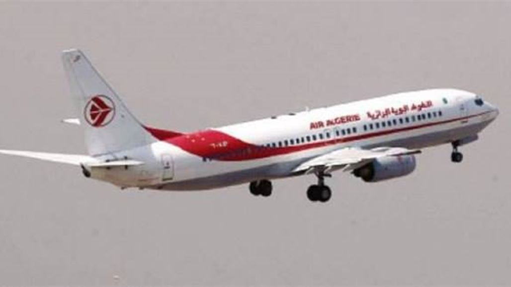 فقدان الاتصال بطائرة تابعة للخطوط الجزائرية كانت متجهة إلى مارسيليا الفرنسية