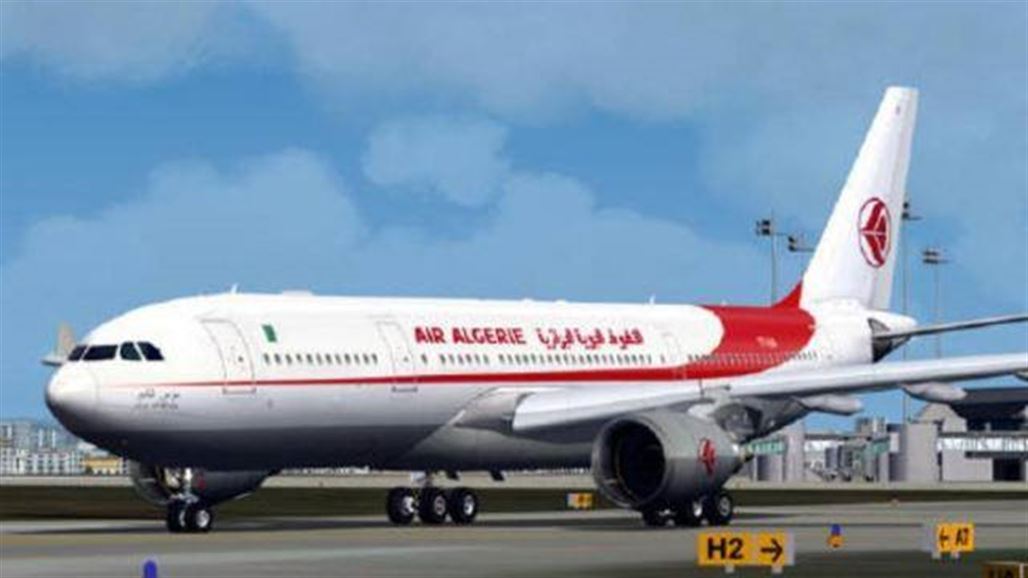 هبوط الطائرة الجزائرية في العاصمة بعد فقدان الاتصال بها لفترة وجيزة