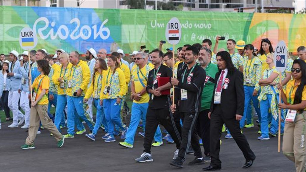 الجماهير تصب غضبها على البرازيل وتهتف باسم "العراق" و "مارتا"