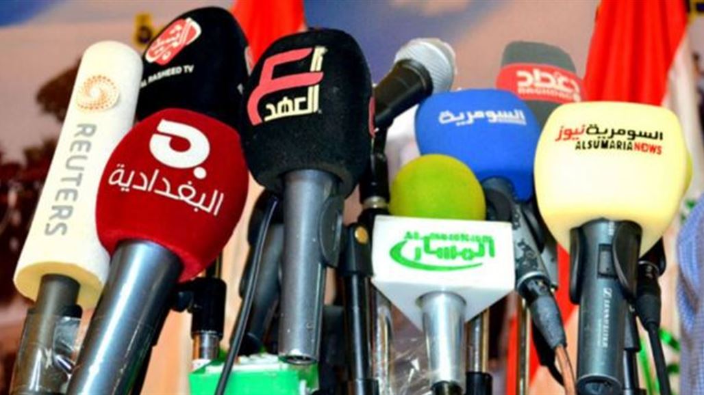 محكمة النشر: من حق الصحفي توجيه جميع الاسئلة للمسؤولين والاعتداء عليه جريمة