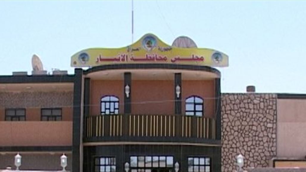 العيفان يتهم "جهات متنفذة" بمنع كتلة الاصلاح من عقد جلسة لمجلس الأنبار بالفلوجة