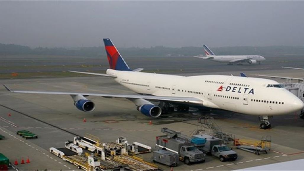 "دلتا'' الأمريكية توقف جميع طائراتها عن التحليق بسبب عطل في أحد أنظمتها