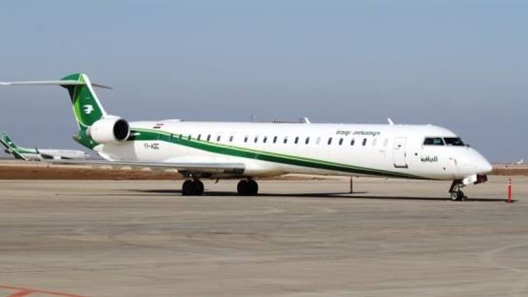 مطار البصرة الدولي يستعد لافتتاح خط جوي جديد بين البصرة وطهران غداً