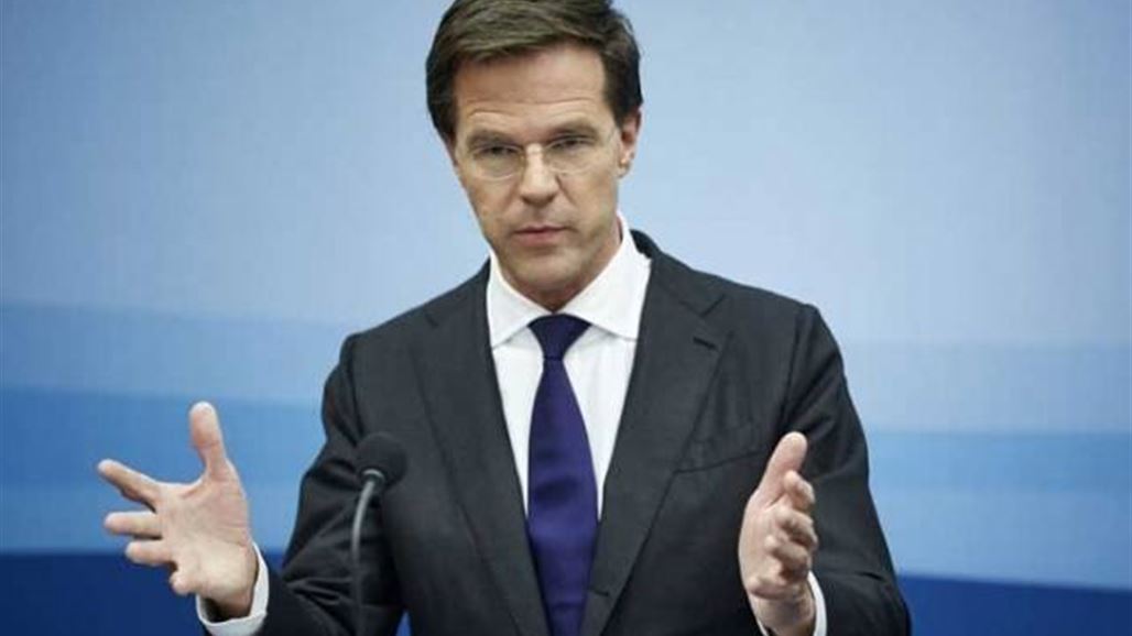 وصول رئيس الوزراء الهولندي إلى أربيل