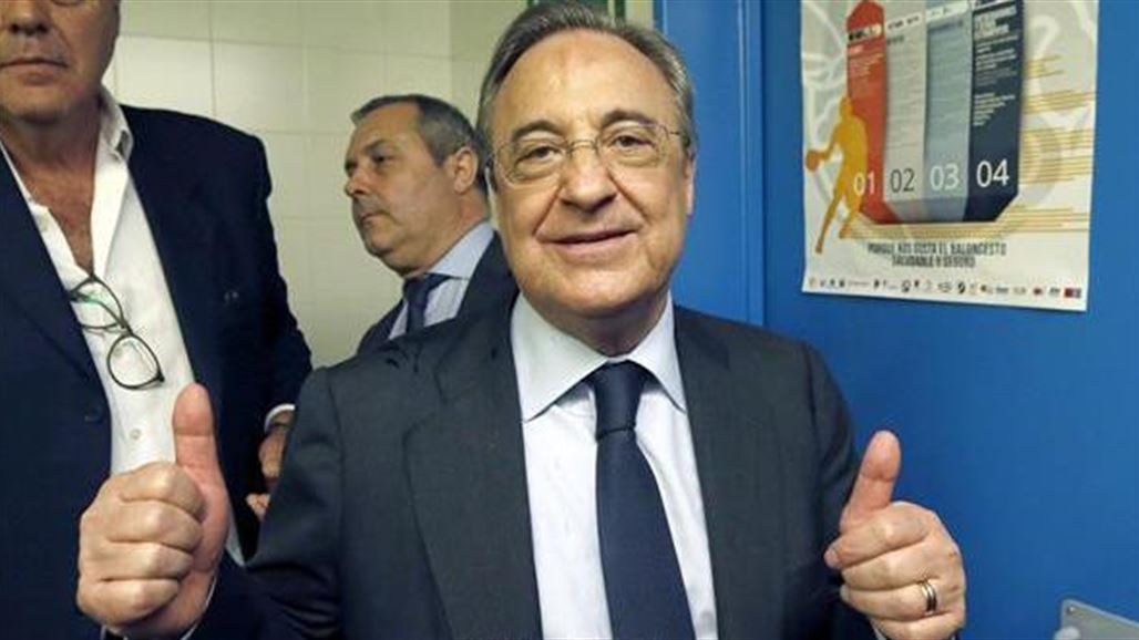 ريال مدريد يفوز بكأس السوبر الأوربي بعد فوز صعب على اشبيلية