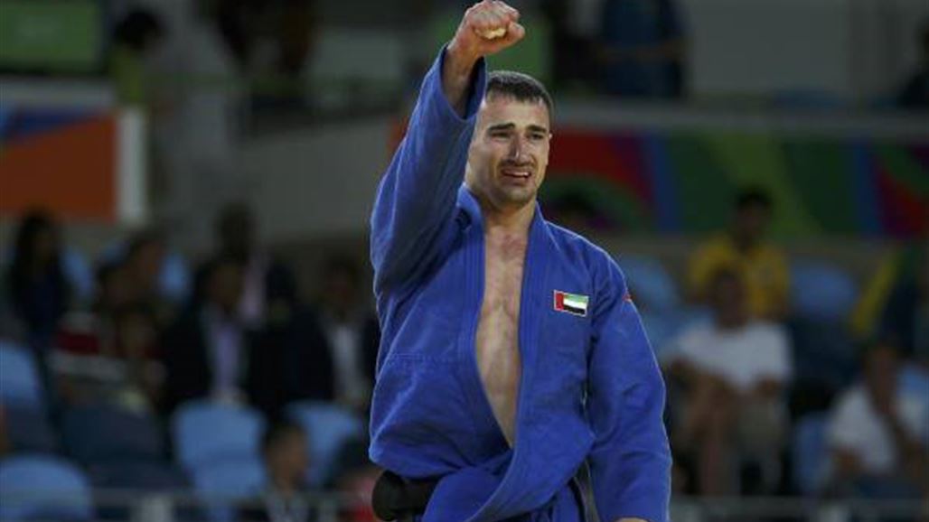 الإمارات .. تحرز أول ميدالية عربية في أولمبياد ريو دي جانيرو