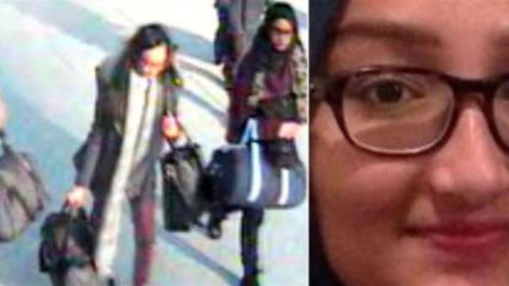 مقتل تلميذة بريطانية هربت من "داعش" ولم تتمكن من العودة