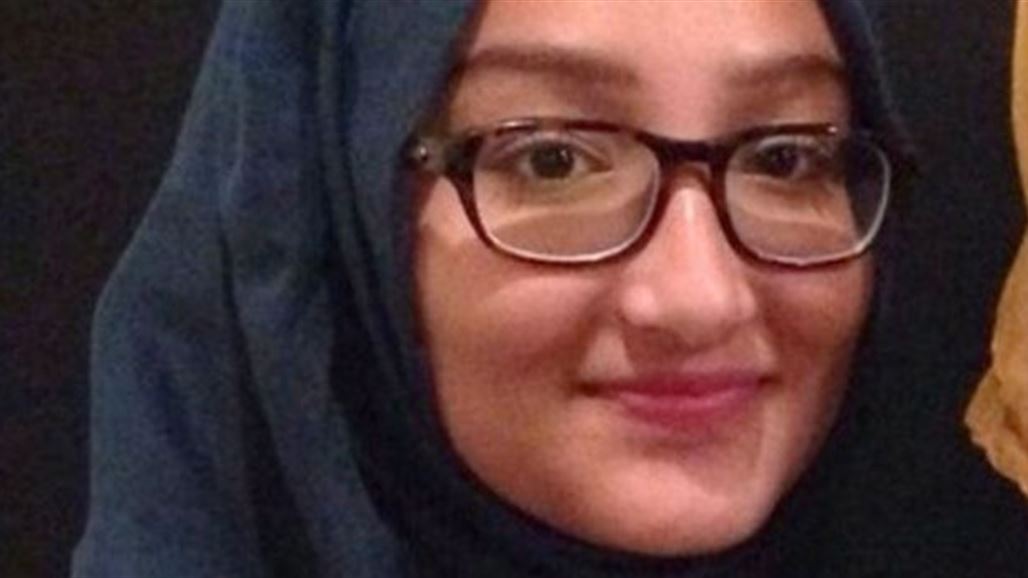 الأوبزرفر تنشر قصة طالبة ذكية غسل دماغها "داعش" وماتت بلا جدوى