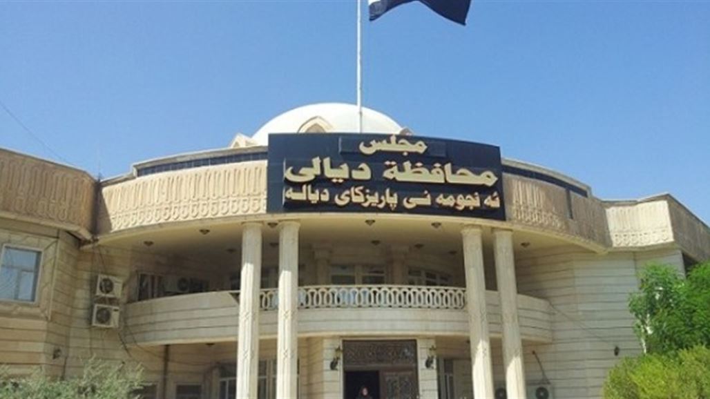 انتخاب علي الدايني رئيسا لمجلس ديالى