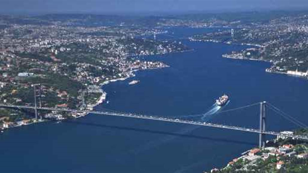 توقف حركة الملاحة في مضيق البوسفور بعد حادث تصادم