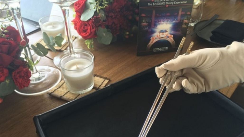 مطعم سنغافوري يقدم وجبة بقيمة 2 مليون دولار