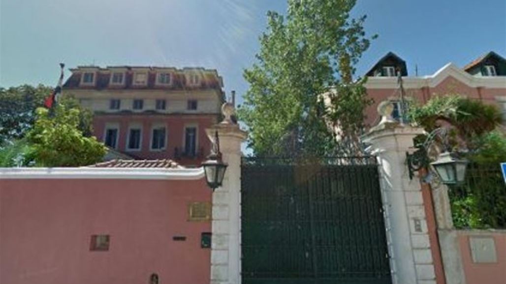 حادثة إبني السفير العراقي بالبرتغال تتصدر الصحف و"الحصانة" تمنع القضاء من اتخاذ اجراءاته