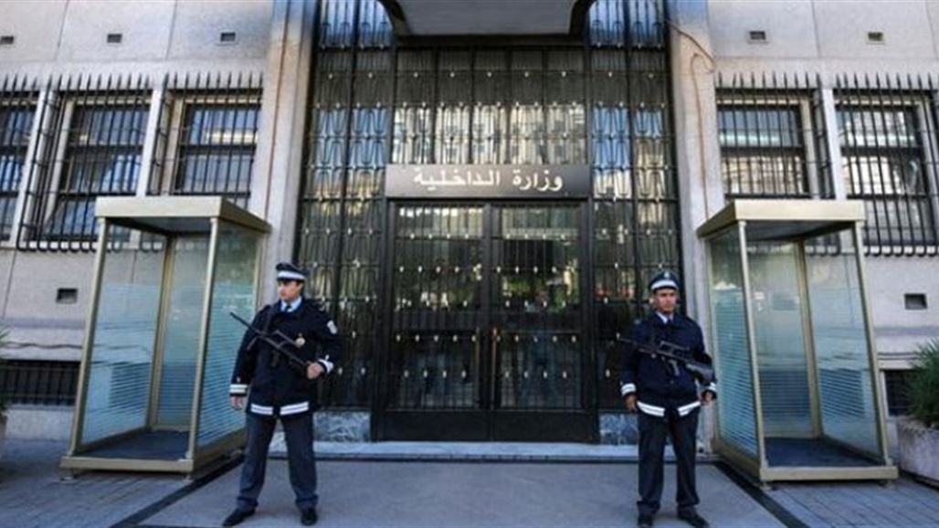 الحكومة التونسية تعين امرأة في منصب أمني مهم لأول مرة