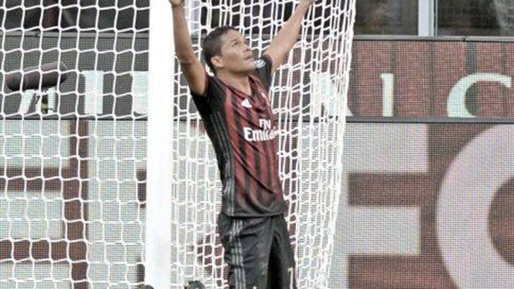 اي سي ميلان يتجاوز تورينتو في الدوري الايطالي