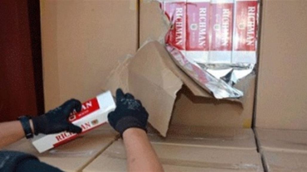 موقع إخباري فرنسي: تغريم موظفين بممثلية العراق في جنيف بتهمة تهريب السجائر