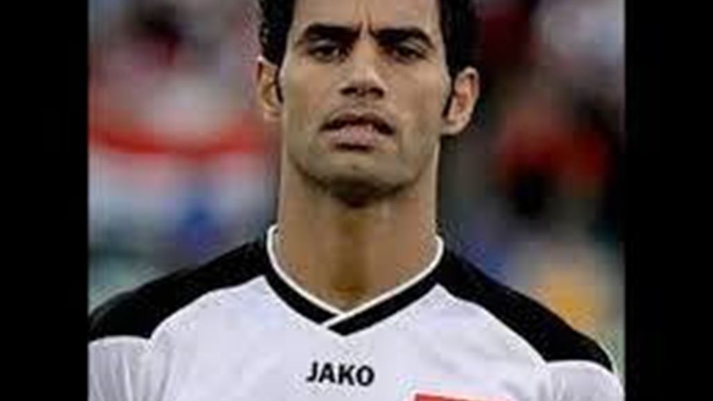 سعد عبد الأمير يتخلف عن وفد المنتخب بسبب عدم موافقة نادي السعودي