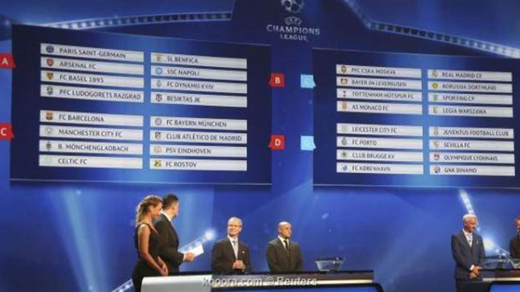 برشلونة يواجه مانشستر سيتي ومجموعة قوية لريال مدريد في دوري الأبطال