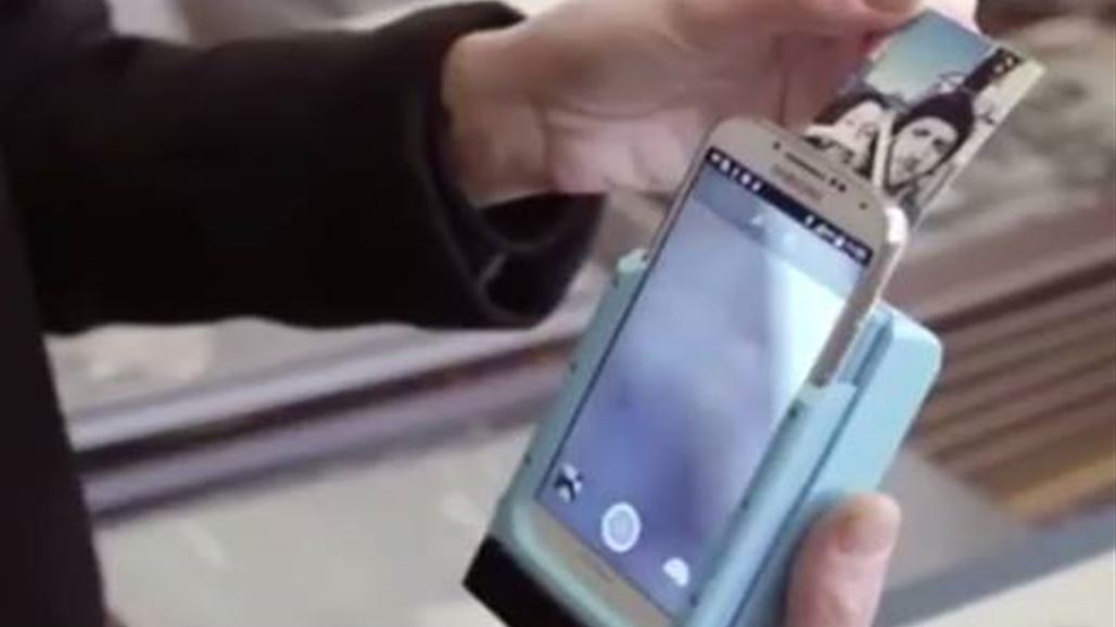 إطبع صور هاتفك بنقرة