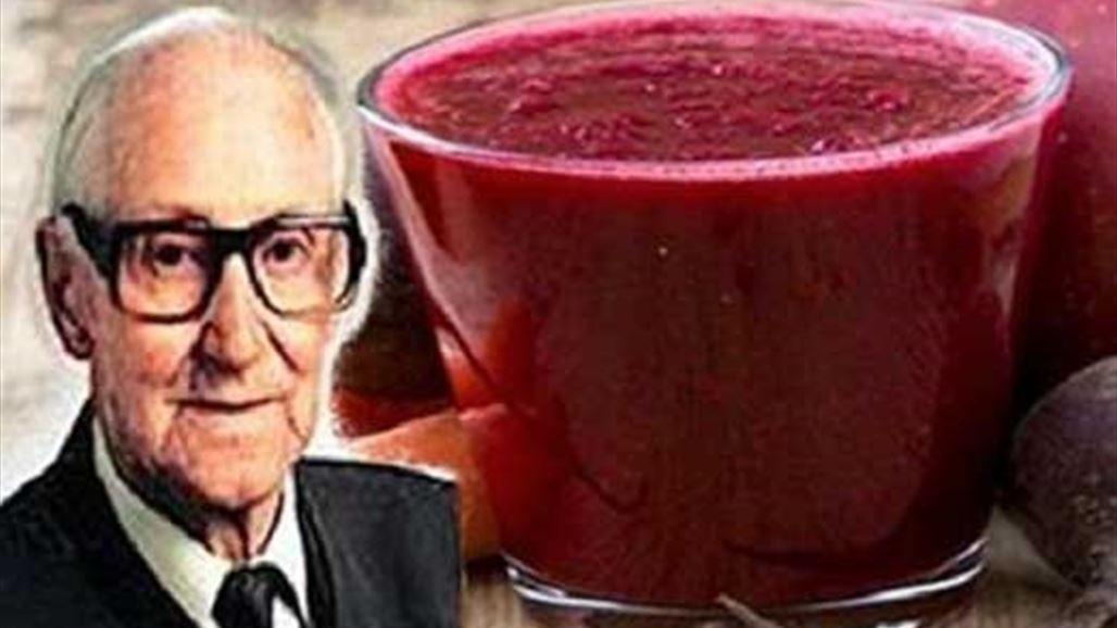 عصير طبيعي لعلاج السرطان في 42 يوما!