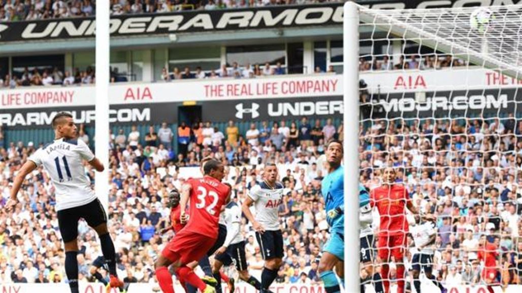 قمة توتنهام وليفربول تنتهي بالتعادل الإيجابي