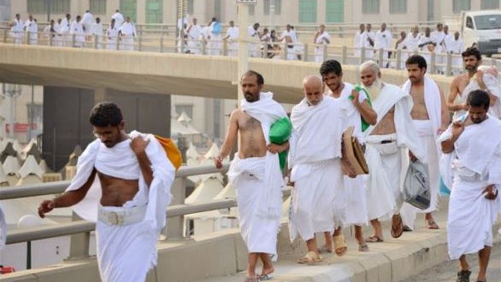 تطبيق ذكي جديد يطلع الحاج الفعلي على خطوات بديله