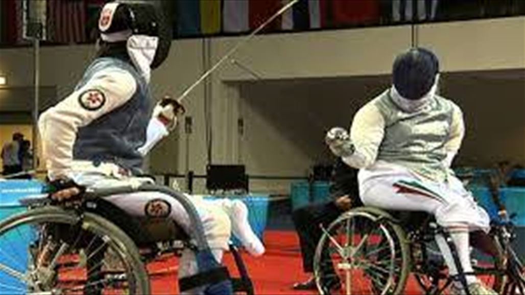 وفد البارالمبية يغادر برغبة التعويض في بارالمبياد ريو دي جانيرو