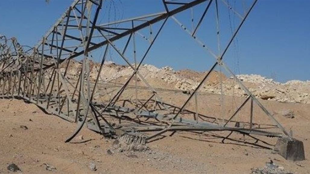 الكهرباء تعلن سقوط اكثر من 80 برجاً لنقل الطاقة بالانبار باستهداف "ارهابي كبير"