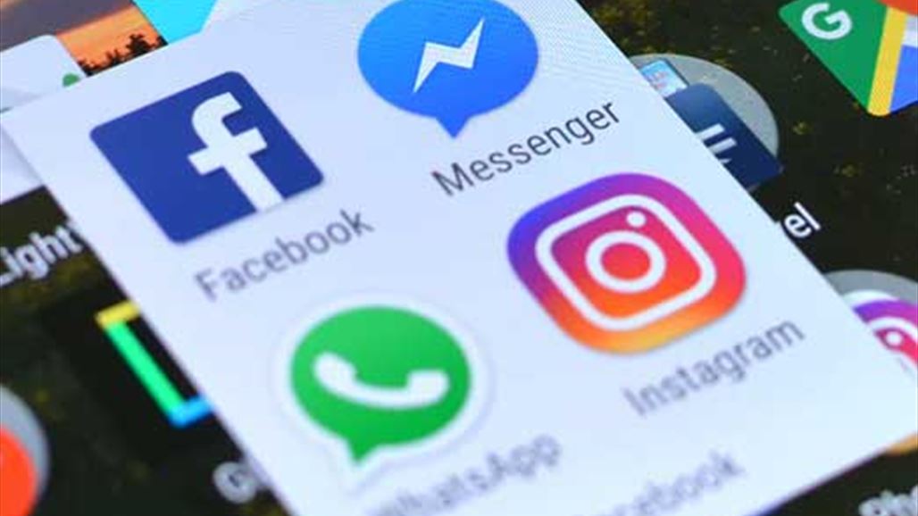 واتس اب تعدّل سياستها الخاصة بالسرية...والسبب فيس بوك