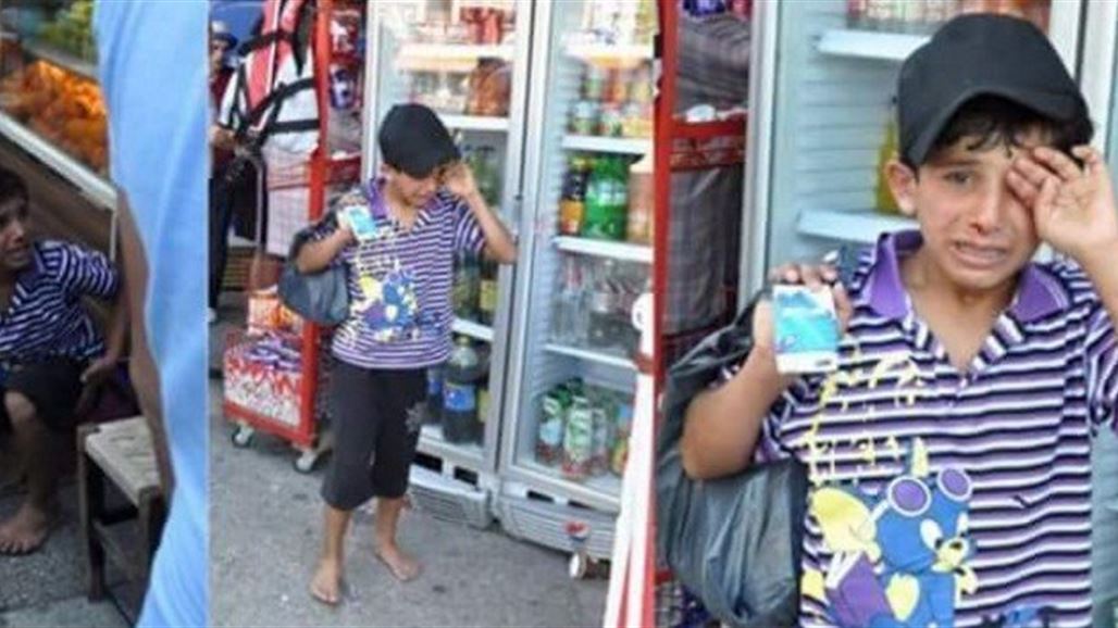 محكمة التمييز الاتحادية تقضي بتسليم "مصطفى وجدان" لوالده