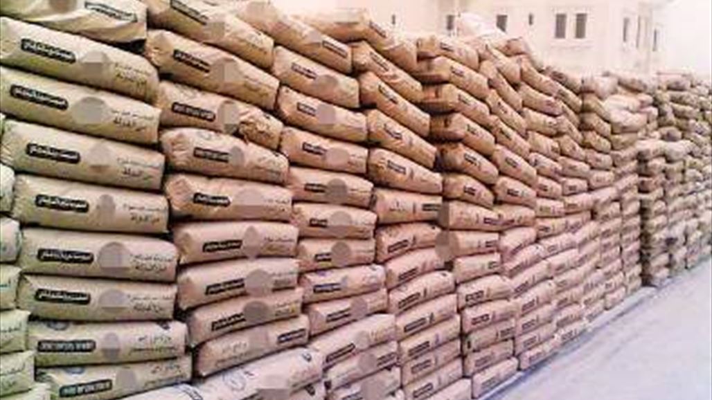 البرلمان يصوت على الغاء قرار دمج شركة الاسمنت الشمالية والوسطى والجنوبية بشركة واحدة