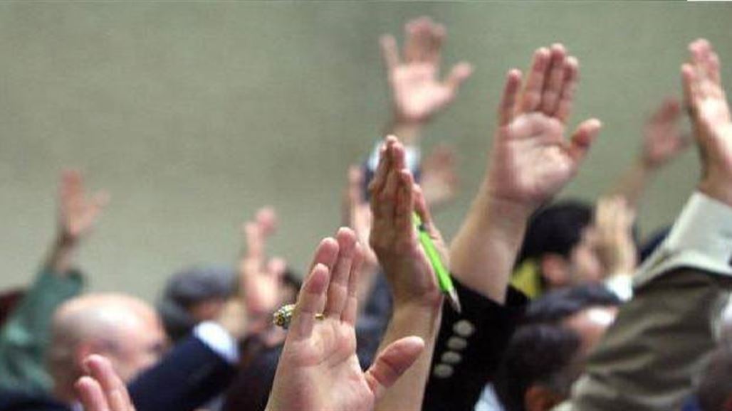 البرلمان يصوت على قانون هيئة المنافذ الحدودية