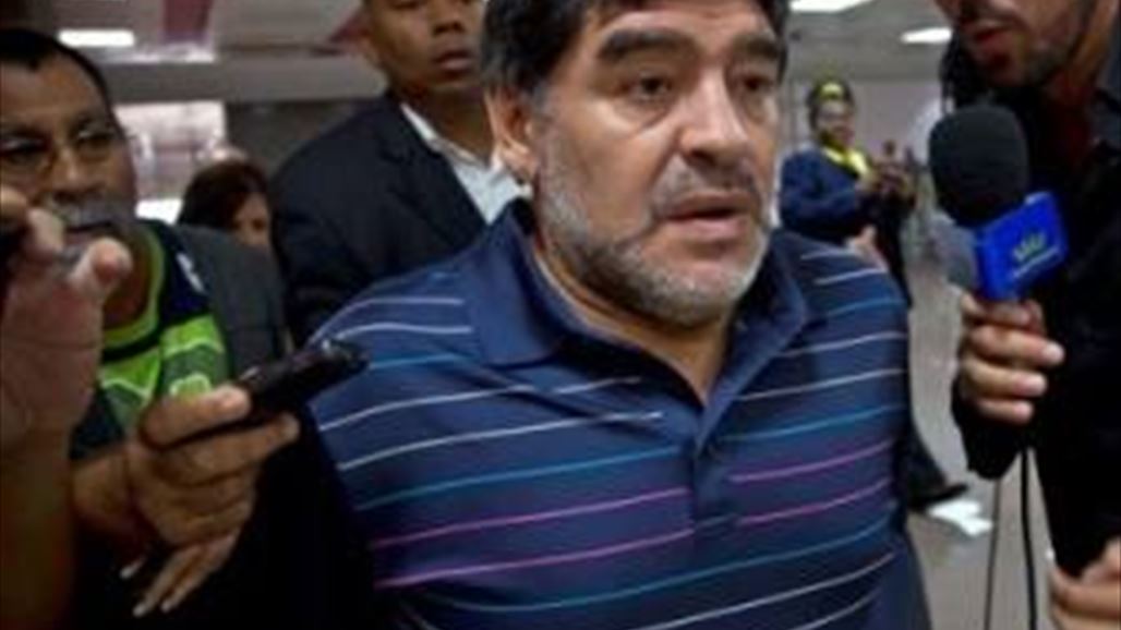 مارادونا يعرب عن حزنه لالقاء القبض عليه بتهمة التزوير