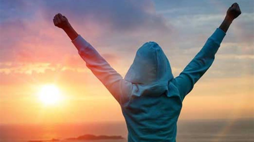 تمرين صباحي لا تهمله لتعزيز الثقة بالنفس