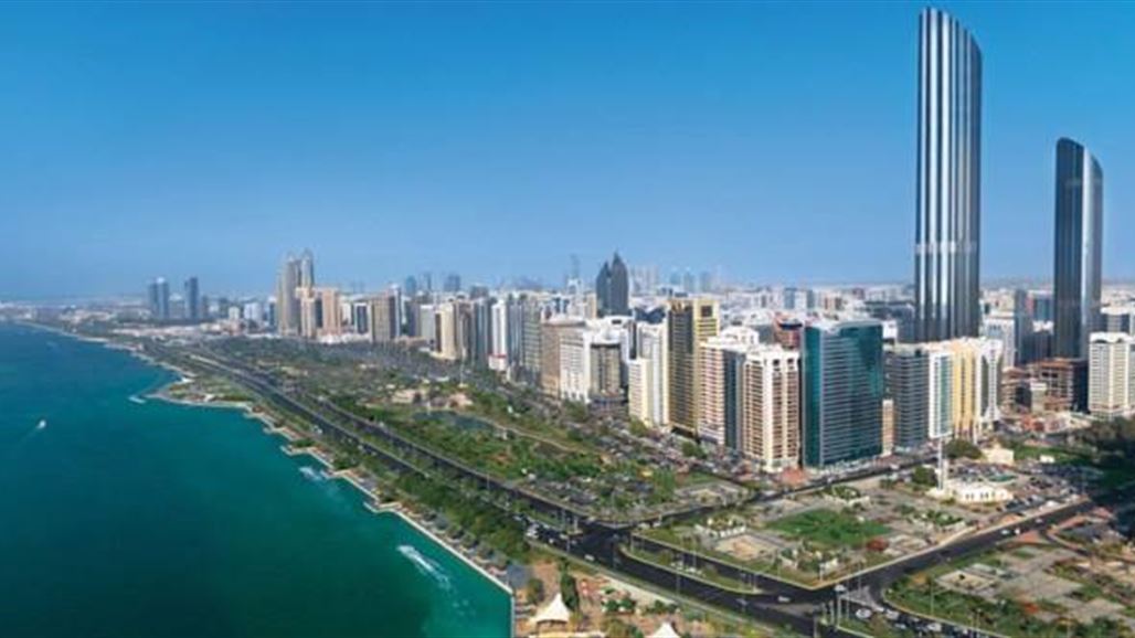 اندلاع حريق في ناطحة سحاب وسط أبو ظبي