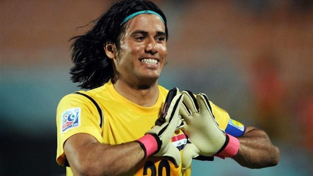 محمد حميد: سنقدم ما يلبي طموح الجمهور العراقي وندعوهم لمساندتنا