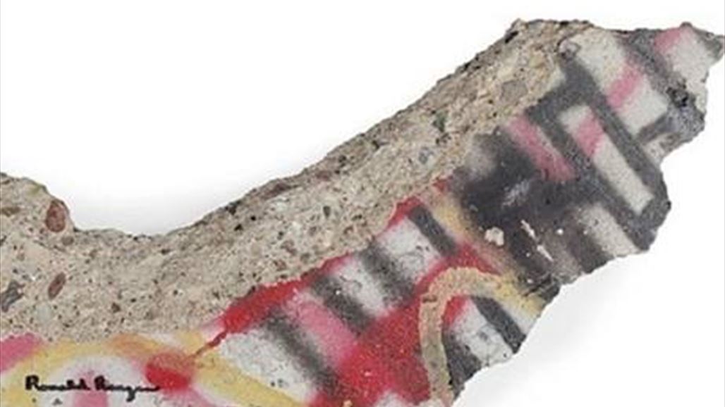 قطعة من جدار برلين بـ20 ألف دولار أميريكي