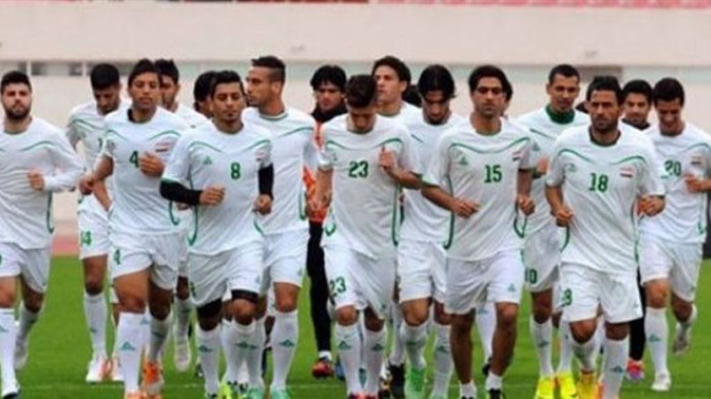 الوطني يلتقي استراليا في تصفيات مونديال روسيا