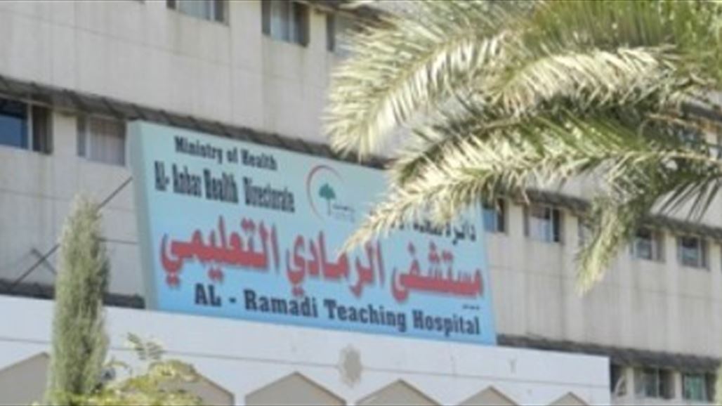 صحة الانبار تستبدل مدراء الشعب والأقسام الصحية في المحافظة