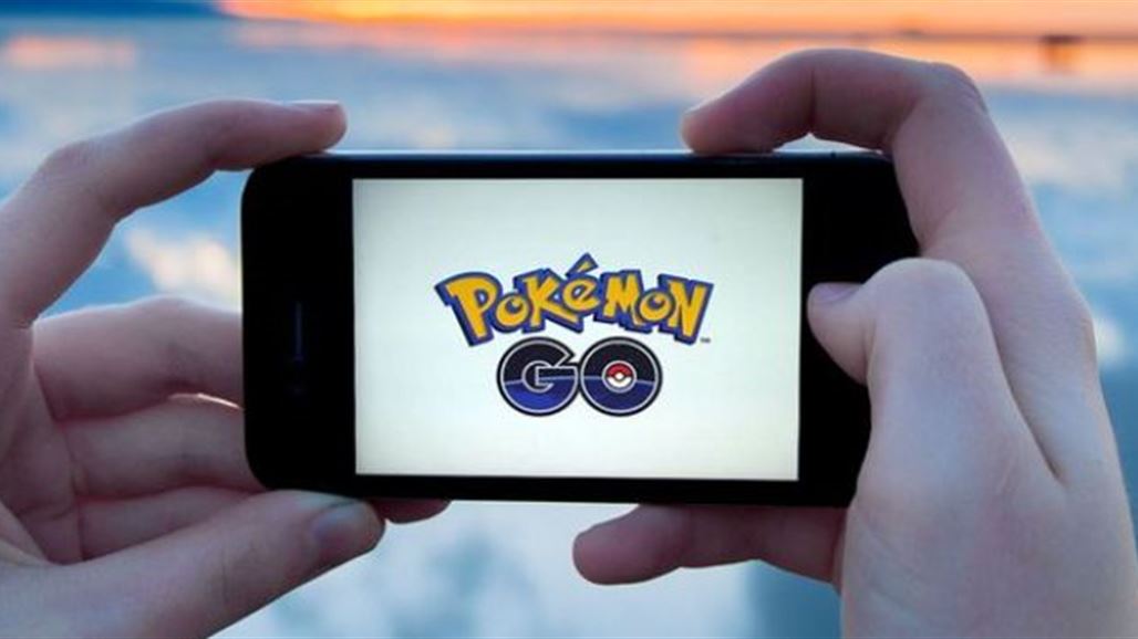 لاعبو بوكيمون جو يصطادون لصاً حقيقياً في نيوزيلندا