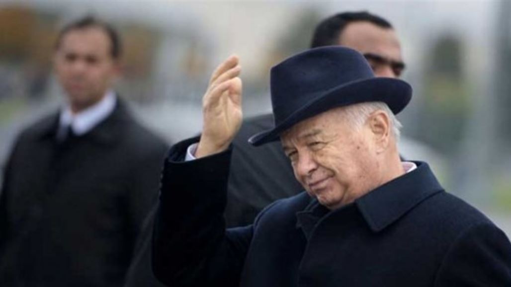 وفاة رئيس أوزبكستان إسلام كريموف