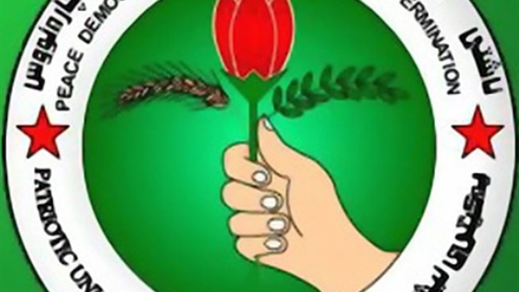 الوحدة 70 في البيشمركة: لن نكون طرفا بالخلافات الداخلية للإتحاد الوطني الكردستاني