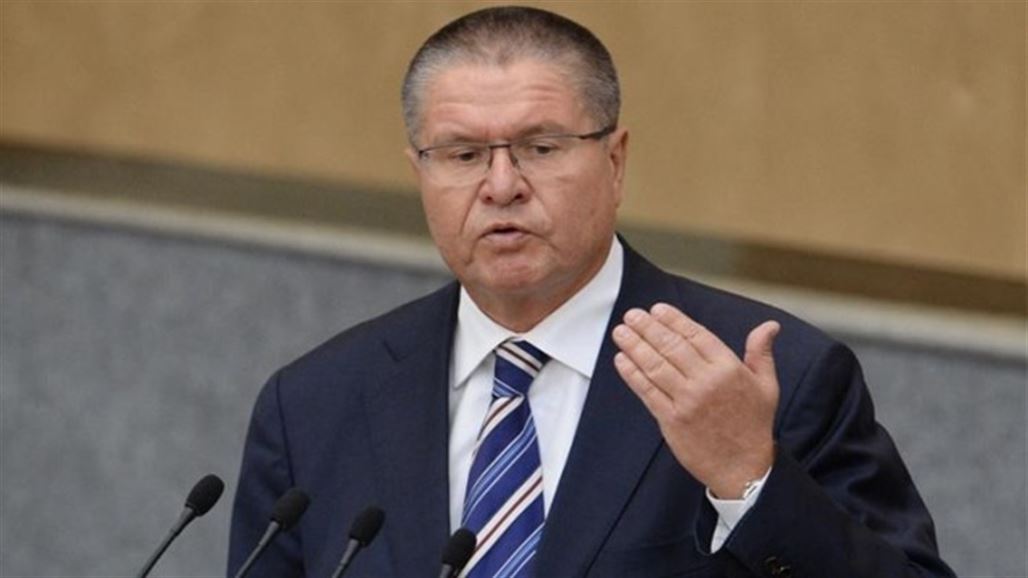 روسيا تعلن إقامة صندوق استثمار مشترك مع تركيا