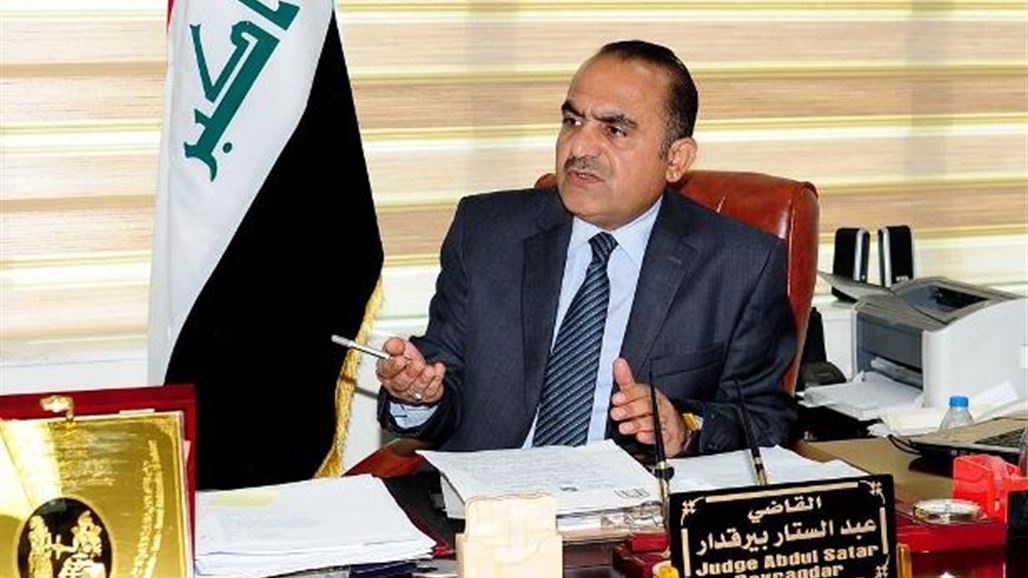 افتتاح مكتب تحقيق خاص بالأحداث في كركوك