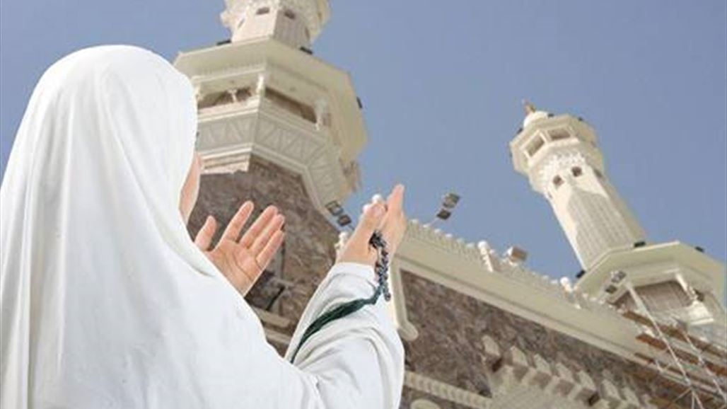 6 نصائح مهمة للحامل في الحج