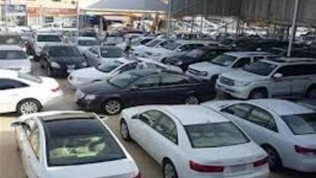 امانة بغداد بصدد تنفيذ 10 مرائب الكترونية لوقوف السيارات